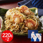 福岡 博多紀久屋 ほたて入り明太松前 惣菜 ホタテ 松前漬【送料込み】【二重包装不可】【お届け不可地域：離島】