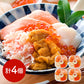 北海道 札幌バルナバフーズ 海鮮丼の具 惣菜 ご飯もの【送料込み】【二重包装不可】【お届け不可地域：離島】