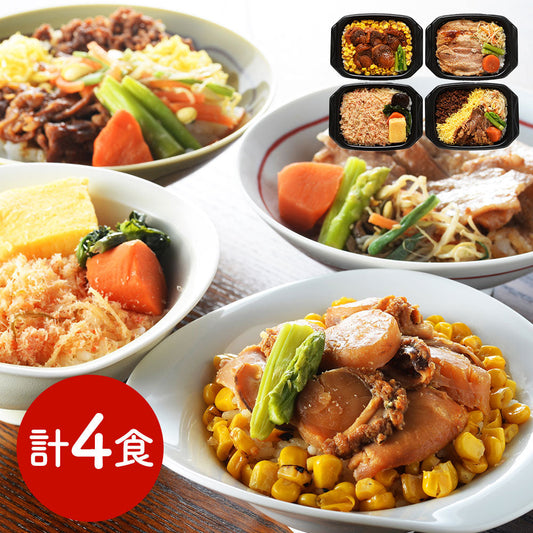 北海道 札幌バルナバフーズ 美食千歳 空弁めぐり 弁当・駅弁【送料込み】【二重包装不可】【お届け不可地域：離島】