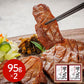 宮城・仙台 味の牛たん喜助 職人仕込牛たん詰合せ 95g×2 牛肉 タン【送料込み】【二重包装不可】【お届け不可地域：離島】