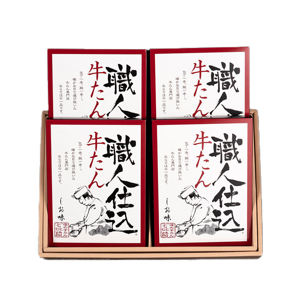 宮城・仙台 味の牛たん喜助 職人仕込牛たん詰合せ 95g×4 牛肉 タン【送料込み】【二重包装不可】【お届け不可地域：離島】