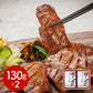 宮城・仙台 味の牛たん喜助 職人仕込牛たん詰合せ 130g×2 牛肉 タン【送料込み】【二重包装不可】【お届け不可地域：離島】
