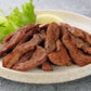 宮城・仙台 味の牛たん喜助 牛たん切落し（不揃い）計600g 牛肉 タン【送料込み】【二重包装不可】【お届け不可地域：離島】
