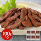 宮城・仙台 味の牛たん喜助 牛たん切落し（不揃い）計600g 牛肉 タン【送料込み】【二重包装不可】【お届け不可地域：離島】