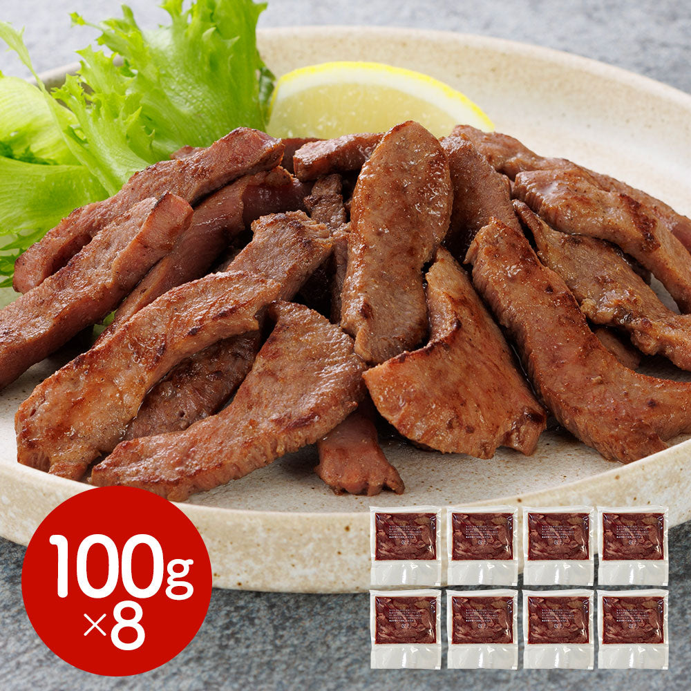 宮城・仙台 味の牛たん喜助 牛たん切落し（不揃い）計800g 牛肉 タン【送料込み】【二重包装不可】【お届け不可地域：離島】