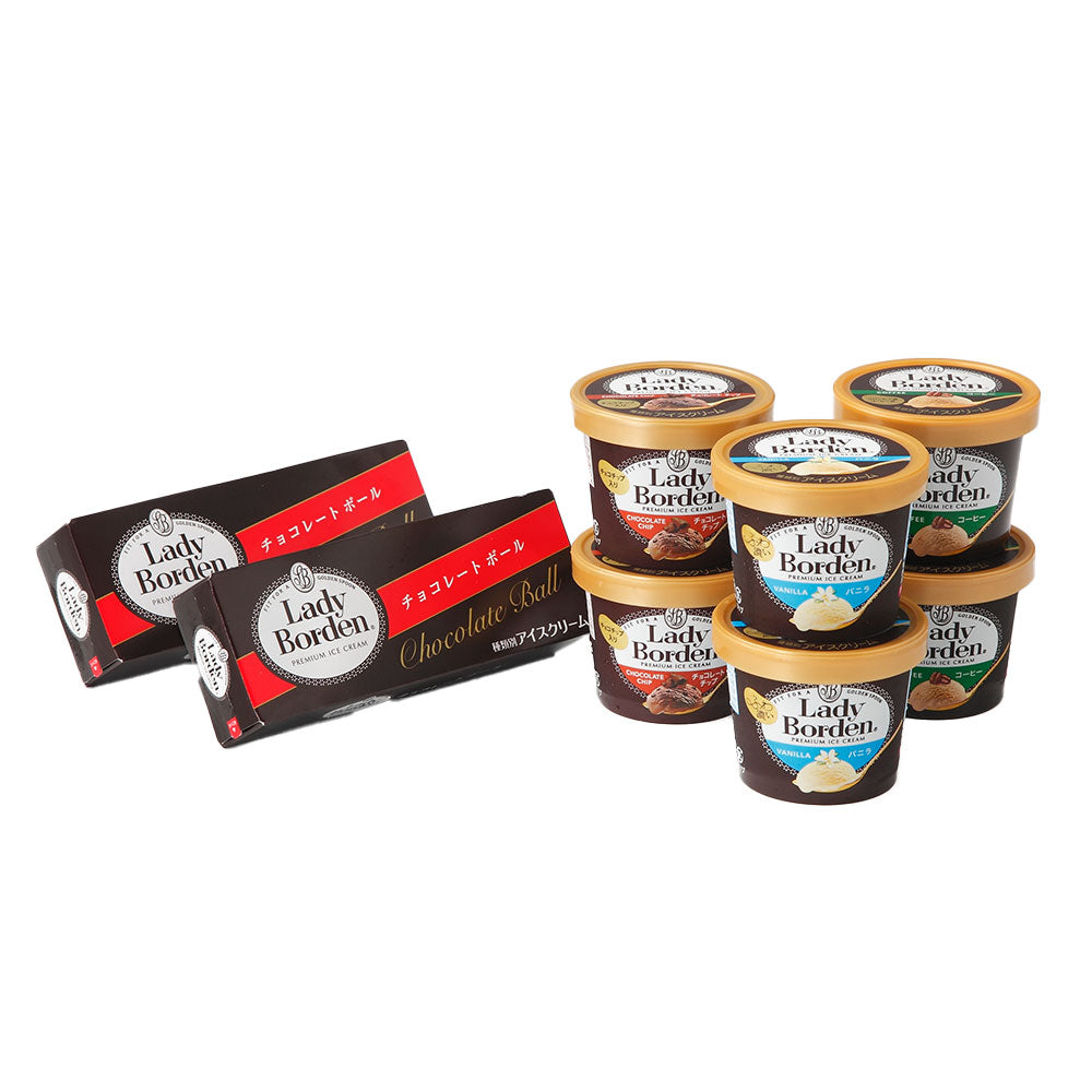 レディーボーデン ギフトセット アイス スイーツ【送料込み】【二重包装不可】【お届け不可地域：離島】