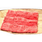 滋賀 松喜屋 近江牛すきやき モモ・バラ600g 鍋セット すき焼き【送料込み】【二重包装不可】【お届け不可地域：離島】