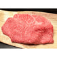 滋賀 松喜屋 近江牛すきやき ロース・モモ・バラ300g 鍋セット すき焼き【送料込み】【二重包装不可】【お届け不可地域：離島】