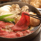 滋賀 松喜屋 近江牛すきやき ロース・モモ・バラ500g 鍋セット すき焼き【送料込み】【二重包装不可】【お届け不可地域：離島】