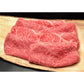 滋賀 松喜屋 近江牛すきやき ロース・モモ・バラ700g 鍋セット すき焼き【送料込み】【二重包装不可】【お届け不可地域：離島】