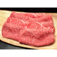 滋賀 松喜屋 近江牛すきやき ロース・モモ・バラ850g 鍋セット すき焼き【送料込み】【二重包装不可】【お届け不可地域：離島】