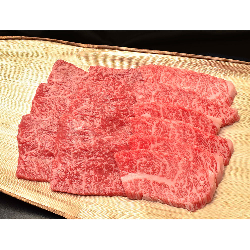 滋賀 松喜屋 近江牛あみ焼肉 モモ・バラ300g 牛肉 モモ【送料込み】【二重包装不可】【お届け不可地域：離島】