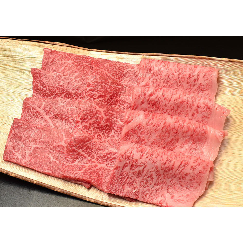 滋賀 松喜屋 近江牛あみ焼肉 ロース・モモ500g 牛肉 モモ【送料込み】【二重包装不可】【お届け不可地域：離島】