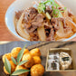 滋賀 徳志満 近江牛めしとコロッケころまるセット 洋風惣菜 詰合せ【送料込み】【二重包装不可】【お届け不可地域：離島】