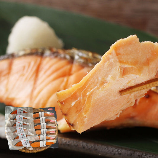 三協水産 北海道日高沖 秋鮭と桜鱒切身セット×各6 サケ【送料込み】【二重包装不可】【お届け不可地域：離島】