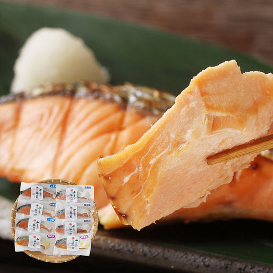 三協水産 北海道日高沖 3種の切身セット サケ 鮭【送料込み】【二重包装不可】【お届け不可地域：離島】