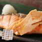 三協水産 北海道日高沖 秋鮭切身 70g×10 サケ【送料込み】【二重包装不可】【お届け不可地域：離島】