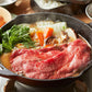 三重 松阪牛すき焼き食べ比べセット 鍋セット すき焼き【送料込み】【二重包装不可】【お届け不可地域：離島】