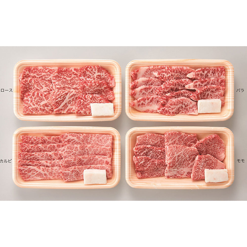 三重 松阪牛焼肉食べ比べセット 牛肉 詰合せ【送料込み】【二重包装不可】【お届け不可地域：離島】
