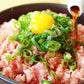 静岡 石原水産 簡単調理 ねぎとろ丼の具6食セット 和風惣菜 丼【送料込み】【二重包装不可】【お届け不可地域：離島】