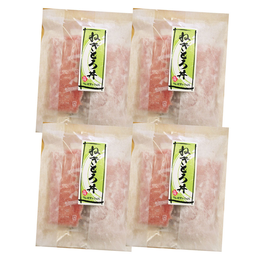 静岡 石原水産 簡単調理 ねぎとろ丼の具8食セット 和風惣菜 丼【送料込み】【二重包装不可】【お届け不可地域：離島】