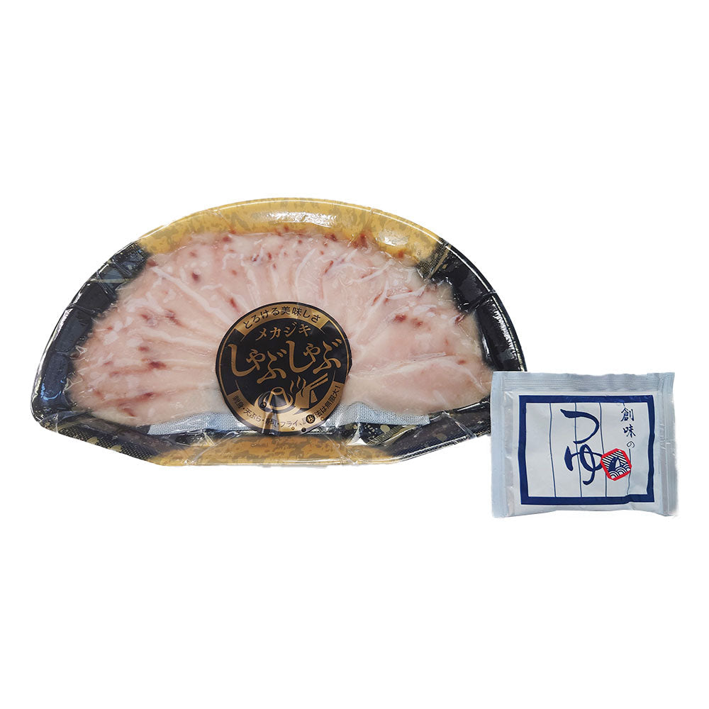 静岡 石原水産 めかじきのしゃぶすき鍋 150g×1 鍋セット すき焼き【送料込み】【二重包装不可】【お届け不可地域：離島】