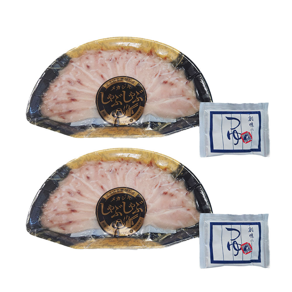 静岡 石原水産 めかじきのしゃぶすき鍋 150g×2 鍋セット すき焼き【送料込み】【二重包装不可】【お届け不可地域：離島】