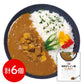 長野 お肉屋さんのこだわり 信州オレイン豚ポークカレー カレー レトルト【送料込み】【二重包装不可】【お届け不可地域：離島】