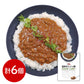 長野 お肉屋さんのこだわり 信州オレイン豚キーマカレー カレー レトルト【送料込み】【二重包装不可】【お届け不可地域：離島】