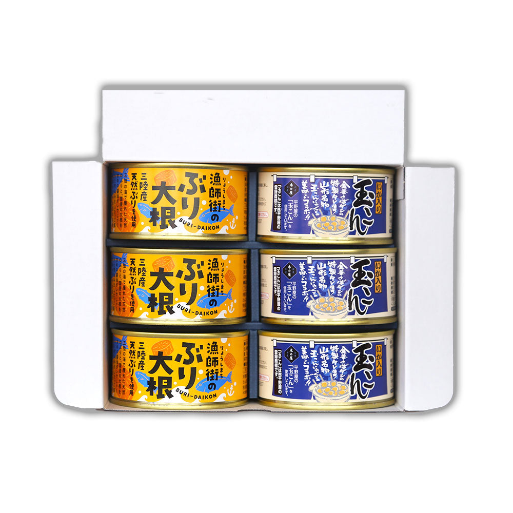 宮城 木の屋石巻水産 ぶり大根・いか玉こん缶詰2種セット(ギフト箱) 和風惣菜 煮物【送料込み】【二重包装不可】【お届け不可地域：離島】