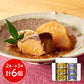 宮城 木の屋石巻水産 ぶり大根・いか玉こん缶詰2種セット(ギフト箱) 和風惣菜 煮物【送料込み】【二重包装不可】【お届け不可地域：離島】