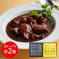 宮城 木の屋石巻水産 牛たん缶詰2種セット 牛肉 タン【送料込み】【二重包装不可】【お届け不可地域：離島】