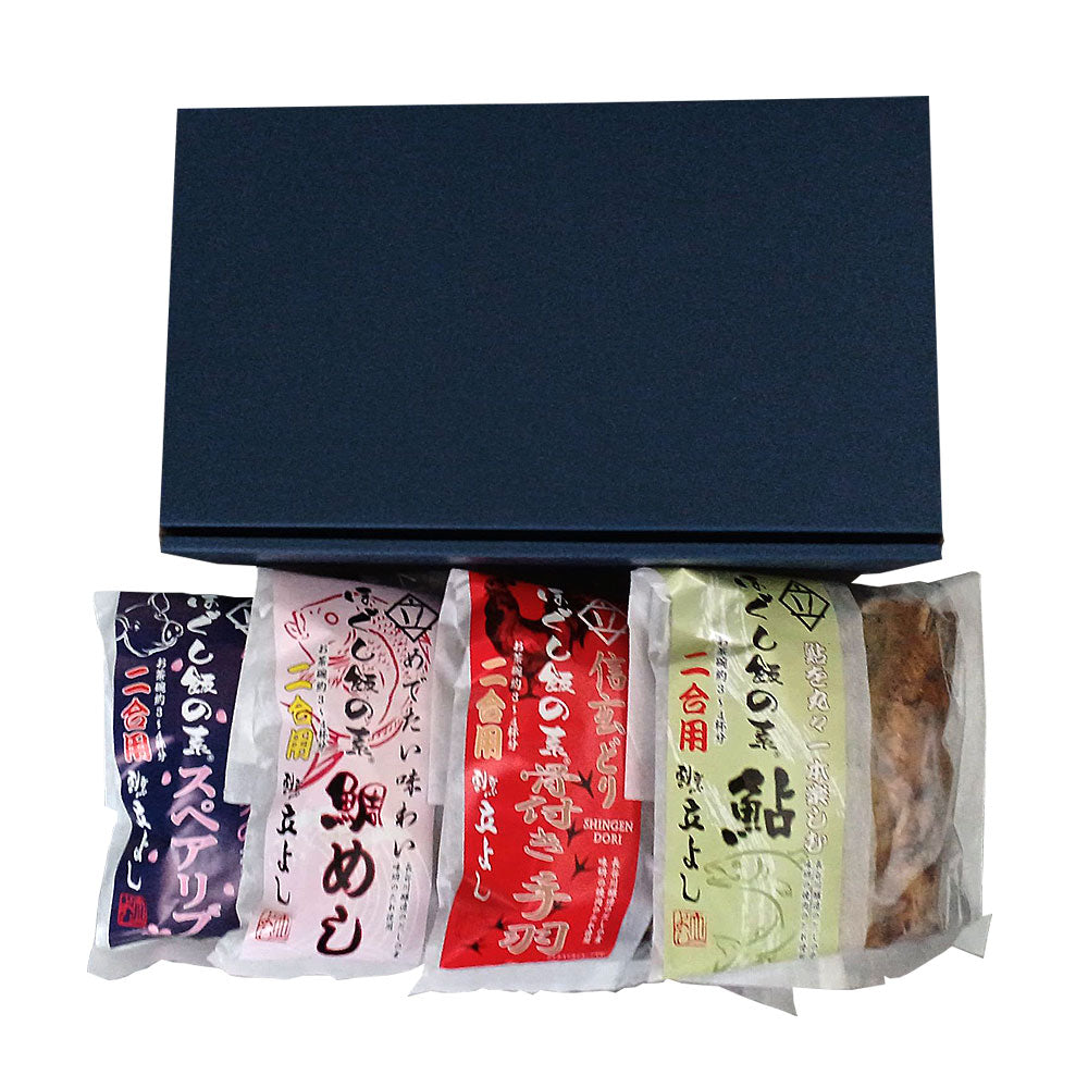 山梨 割烹立よし ほぐし飯の素4種セット 料理の素 ご飯もの【送料込み】【二重包装不可】【お届け不可地域：離島】