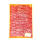神奈川 やまゆり牛焼肉 もも560g 牛肉 モモ【送料込み】【二重包装不可】【お届け不可地域：離島】