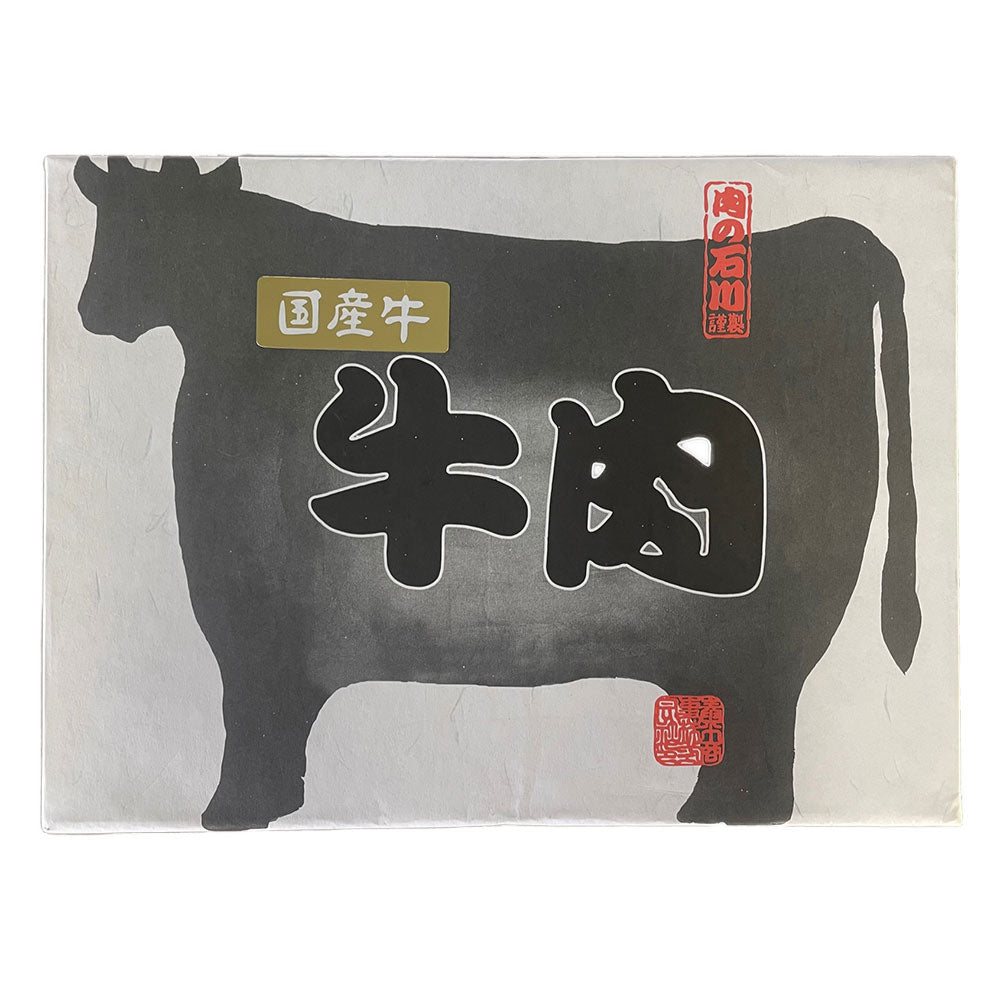 神奈川 やまゆり牛焼肉 もも560g 牛肉 モモ【送料込み】【二重包装不可】【お届け不可地域：離島】