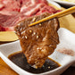 神奈川 相模牛焼肉 肩ロース280g 牛肉 肩ロース【送料込み】【二重包装不可】【お届け不可地域：離島】