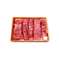 神奈川 相模牛焼肉 肩ロース450g 牛肉 肩ロース【送料込み】【二重包装不可】【お届け不可地域：離島】