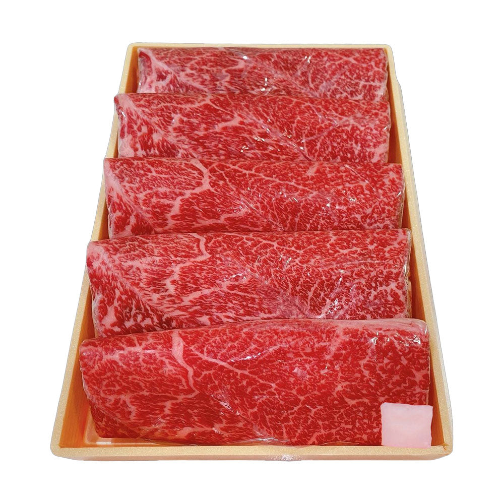 神奈川 相模牛すき焼き用 もも560g 鍋セット すき焼き【送料込み】【二重包装不可】【お届け不可地域：離島】