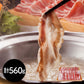 神奈川 相模豚しゃぶしゃぶ用ロース＆バラセット 豚肉 詰合せ【送料込み】【二重包装不可】【お届け不可地域：離島】