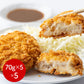 京都どんぐり 京都ぽーくコロッケセット 洋風惣菜 コロッケ【送料込み】【二重包装不可】【お届け不可地域：離島】