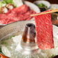 兵庫 山晃食品 神戸すき焼き・しゃぶしゃぶ用 鍋セット すき焼き【送料込み】【二重包装不可】【お届け不可地域：離島】