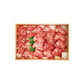 兵庫 山晃食品 神戸牛バラ焼肉用450g 牛肉 バラ【送料込み】【二重包装不可】【お届け不可地域：離島】