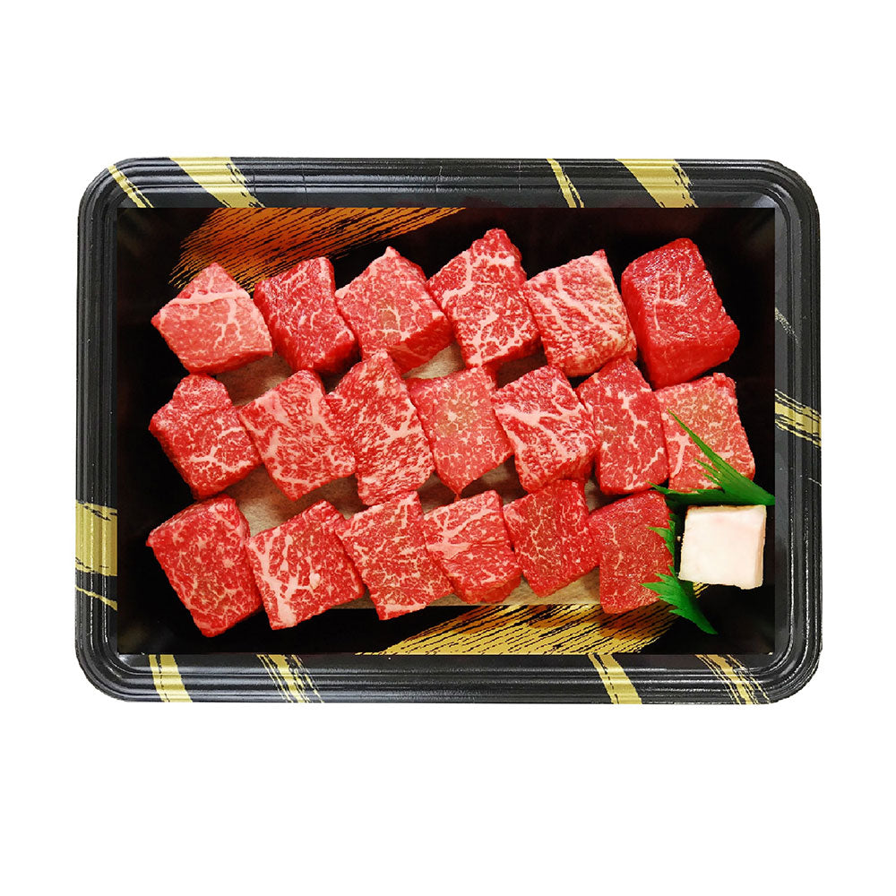 兵庫 山晃食品 神戸牛ひと口ステーキ 牛肉 モモ【送料込み】【二重包装不可】【お届け不可地域：離島】