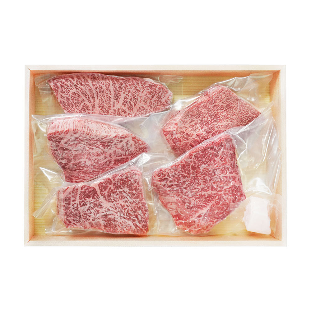 三重 山晃食品 松阪牛ミニステーキ 牛肉 モモ【送料込み】【二重包装不可】【お届け不可地域：離島】