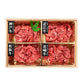 山晃食品 銘柄和牛4種モモ切落し 牛肉 モモ【送料込み】【二重包装不可】【お届け不可地域：離島】