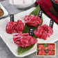 山晃食品 銘柄和牛4種モモ切落し 牛肉 モモ【送料込み】【二重包装不可】【お届け不可地域：離島】