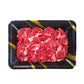 兵庫 山晃食品 神戸牛モモ切落し 牛肉 モモ【送料込み】【二重包装不可】【お届け不可地域：離島】