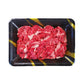 兵庫 山晃食品 宮崎牛モモ切落し 牛肉 モモ【送料込み】【二重包装不可】【お届け不可地域：離島】