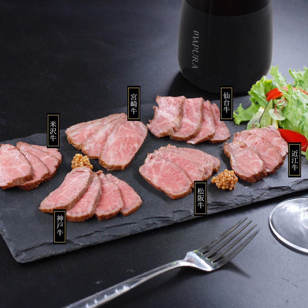 ファイブミニッツ・ミーツ 6大ブランド和牛食べ比べローストビーフ 惣菜 詰合せ【送料込み】【二重包装不可】【お届け不可地域：離島】