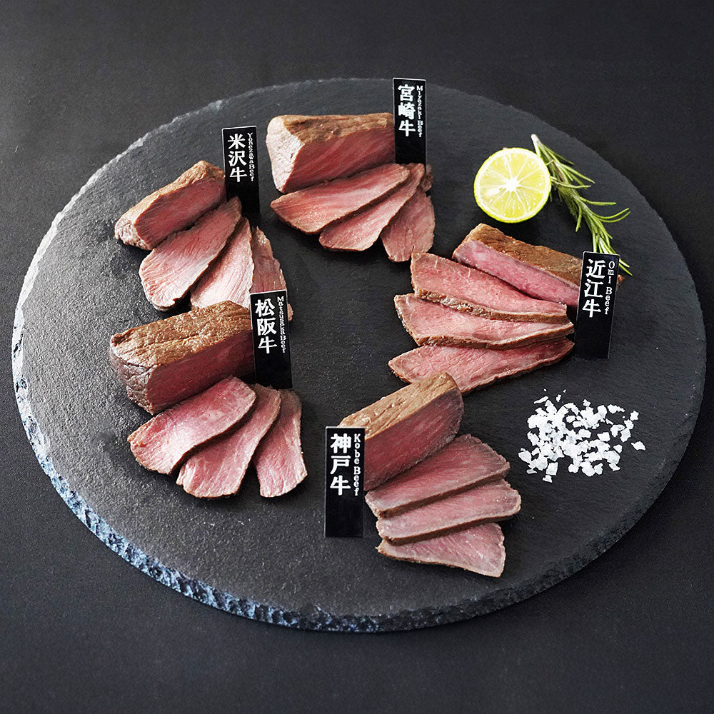 ファイブミニッツ・ミーツ ブランド和牛5種食べ比べローストビーフ 惣菜 詰合せ【送料込み】【二重包装不可】【お届け不可地域：離島】